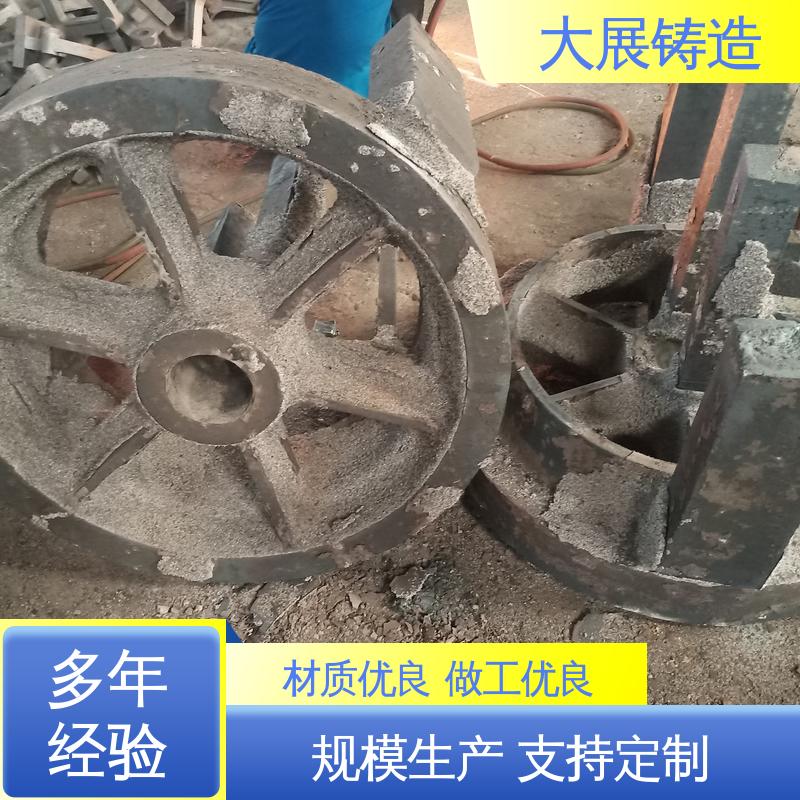大展铸造 轧机床身 耐高温耐磨 铸钢石油设备铸件 破碎机支承套