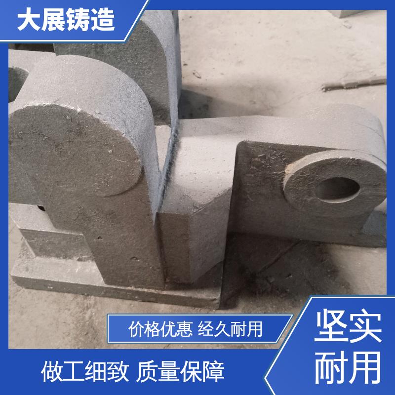 大展铸造 压力机牌坊 异形铸钢件 工程机械配件