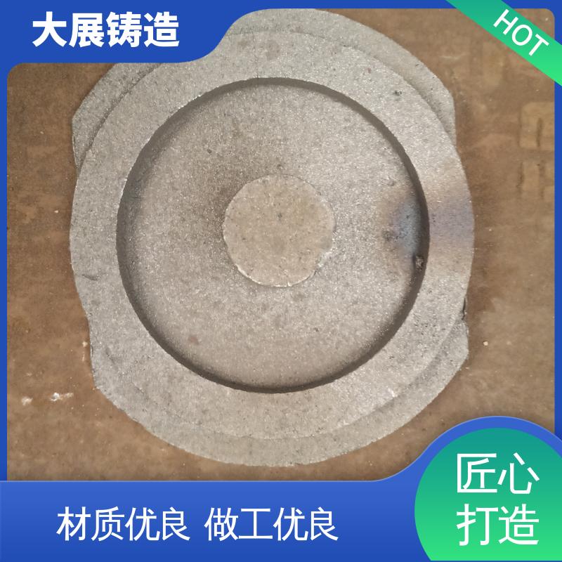 大展供应 异形铸钢件 破碎机机架 工程机械配件 压力机牌坊