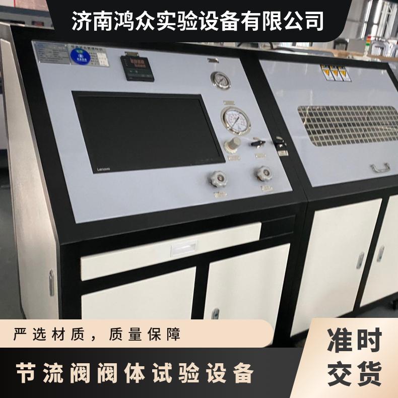 图7