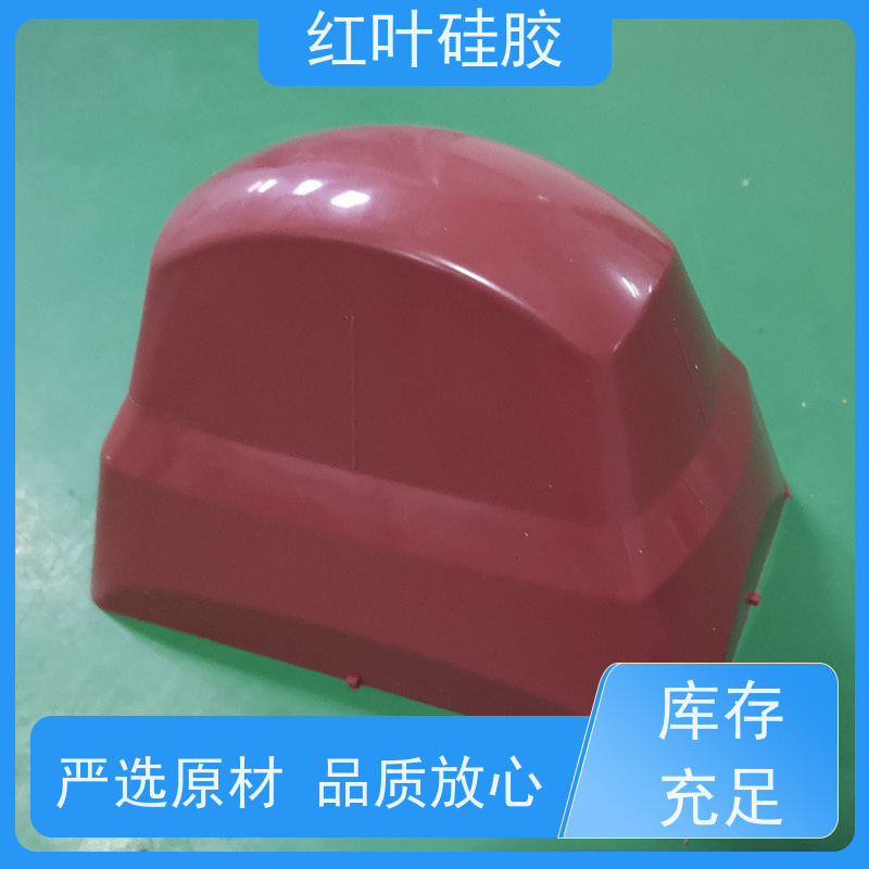 红叶 胶头 回弹力好 上油好 图案印刷清晰 防腐耐磨 节能环保 