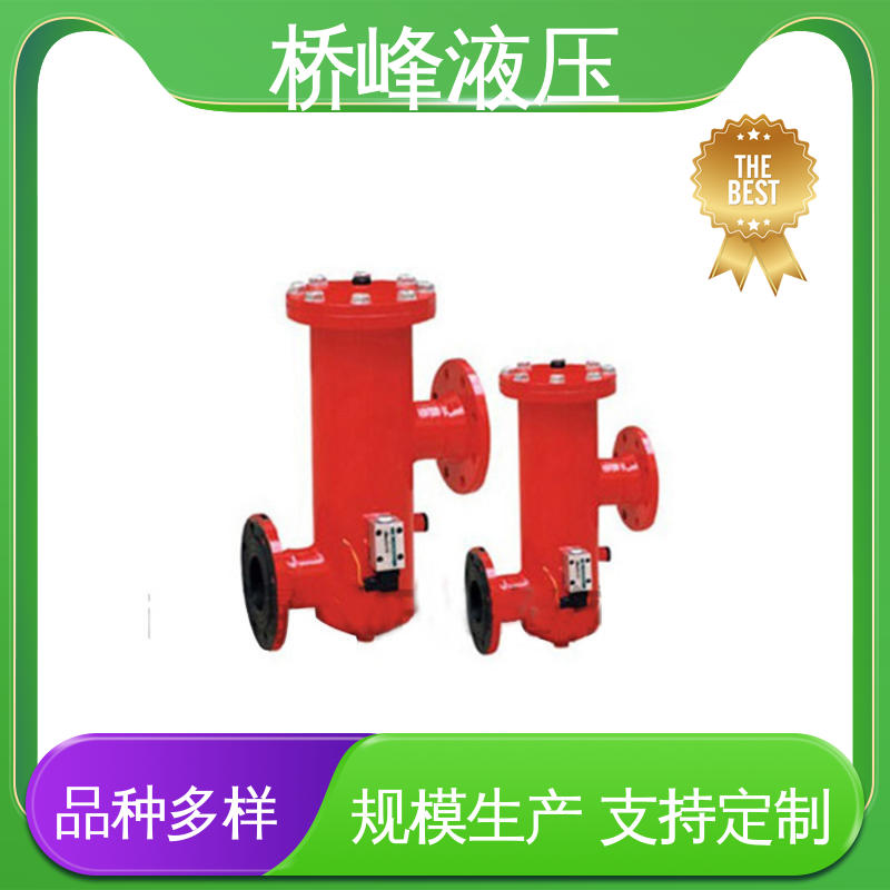品质优良 支持定制 双筒回油过滤器设备 发货迅速 桥峰