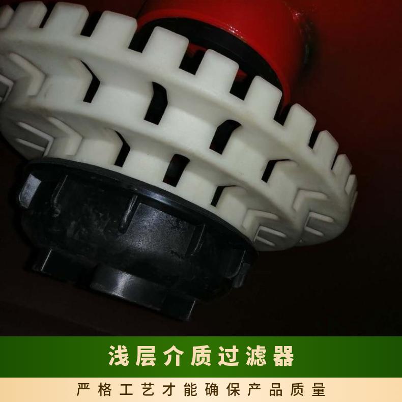 励进品牌工业循环水过滤用球形浅层介质过滤器LJAGF48-1型号