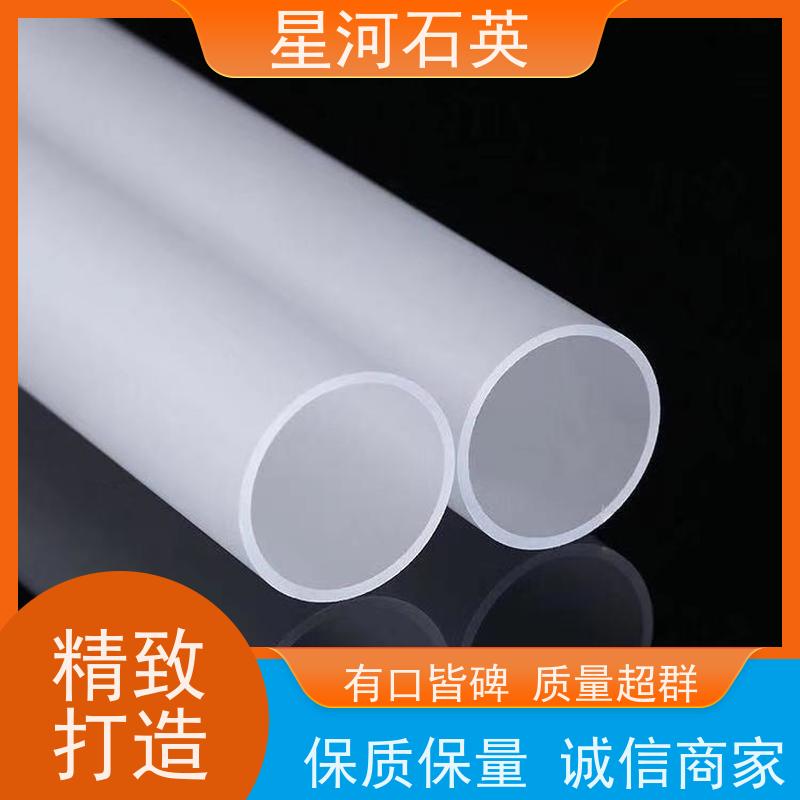 供应 电烤箱用玻璃管 耐高温 耐腐蚀 规格齐全 支持定制 星河