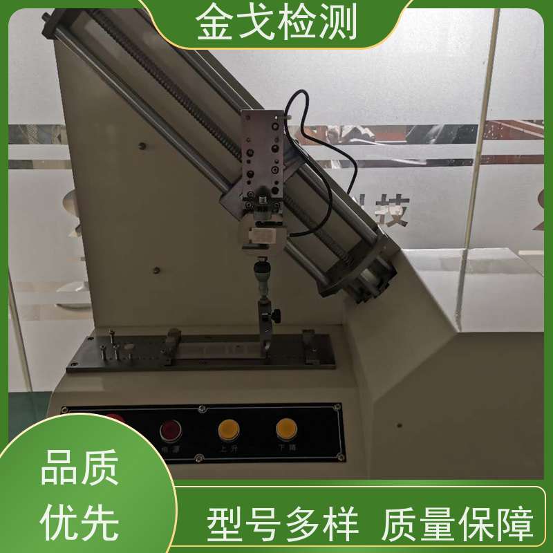金戈检测 锂电池隔膜剥离强度测试仪 材料拉力试验机 按需求定制