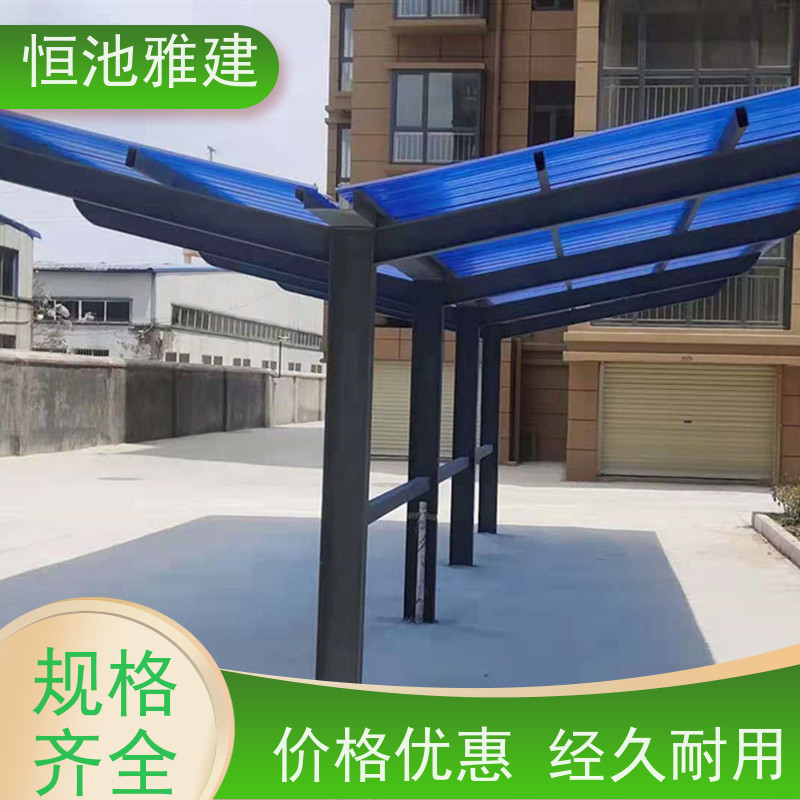 恒池雅建 阳光板车棚 规格齐全配送及时 实力厂家