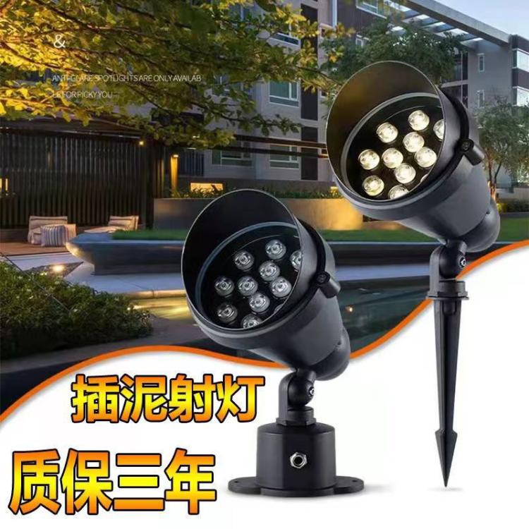厂家直供led照树灯户外防雨草坪投光灯庭院花园地插灯