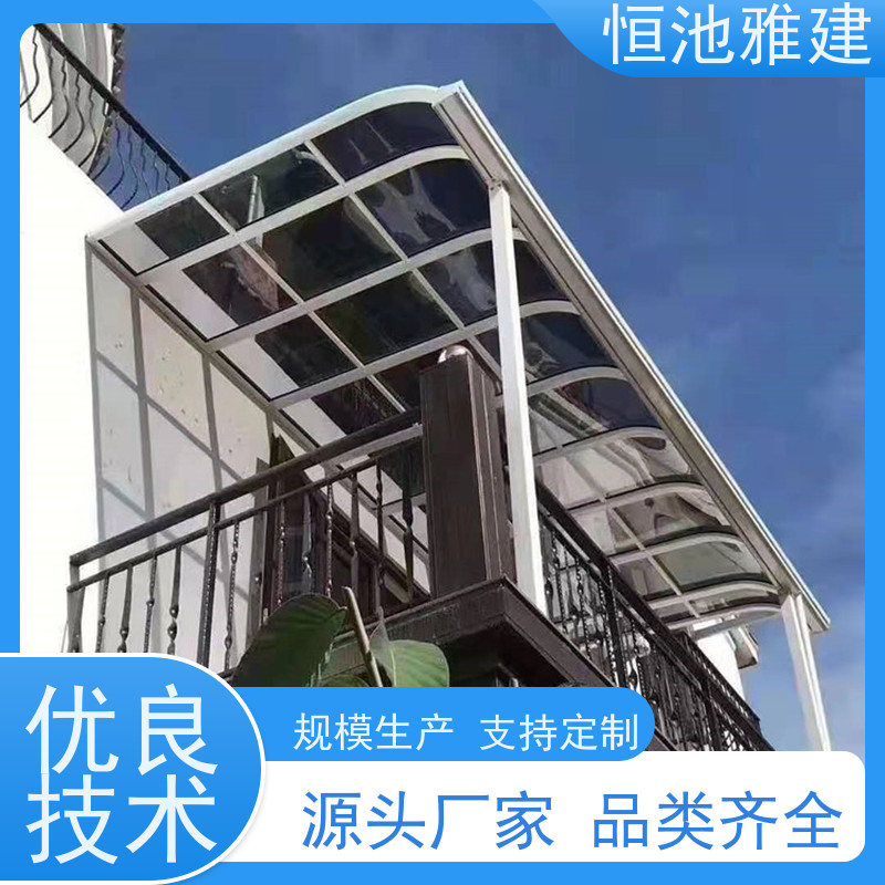 恒池雅建 电动车充电棚 建筑雨棚批发 抗震抗冲击