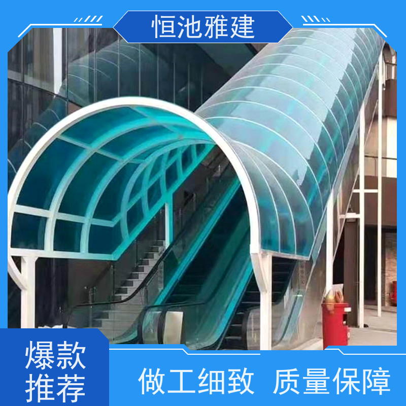 恒池雅建 电动车充电棚 材料施工一站式服务 安装设计