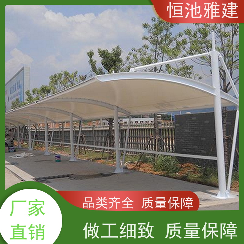 恒池雅建 停车棚材质 型材供应经销商 户外使用