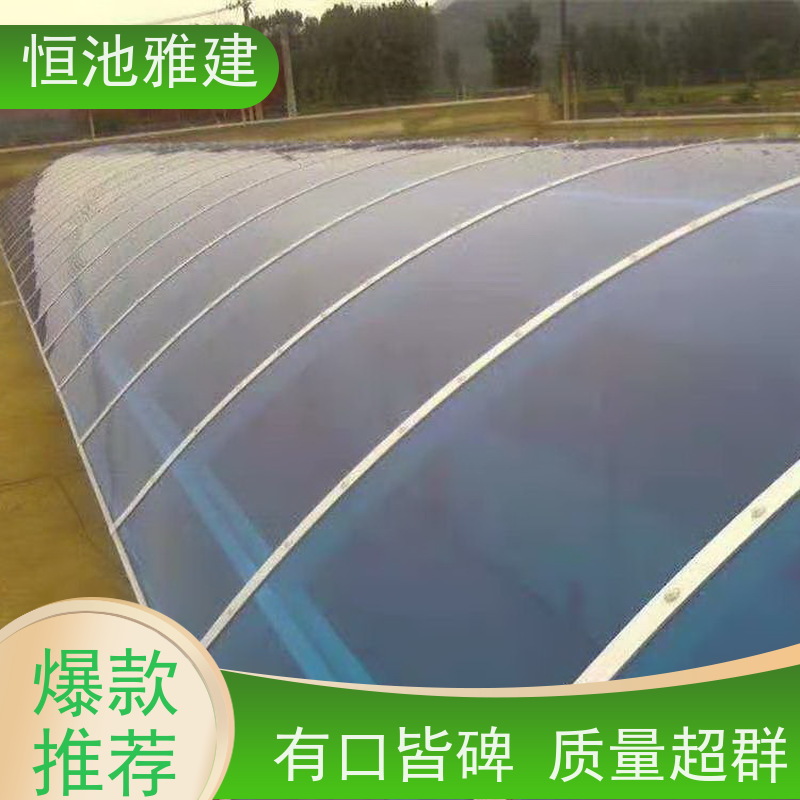 恒池雅建 电动车充电棚 一次合作终身朋友 实力厂家