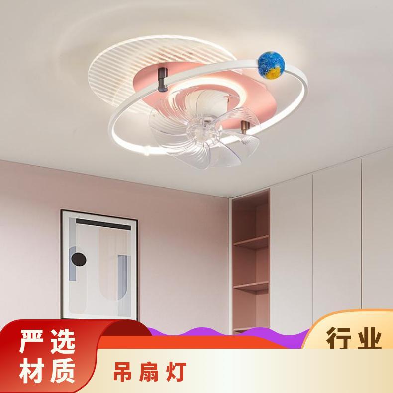 新款北欧吸顶风扇灯客厅静音吊扇灯带电风扇吊灯现代简约轻奢智能
