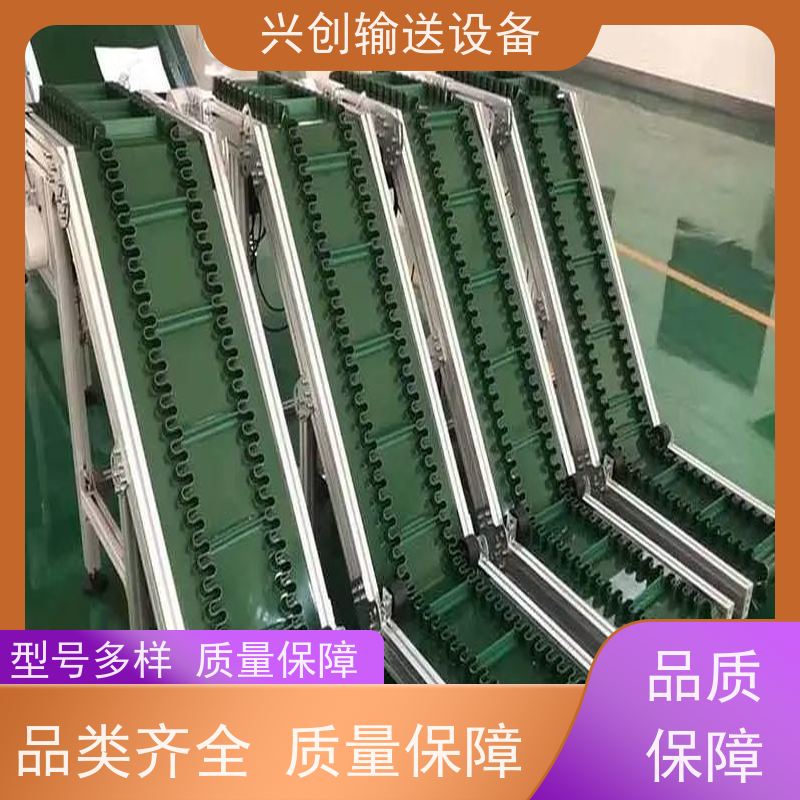 兴创 平面重型承载 输送带运输机 上门安装调试 节约成本
