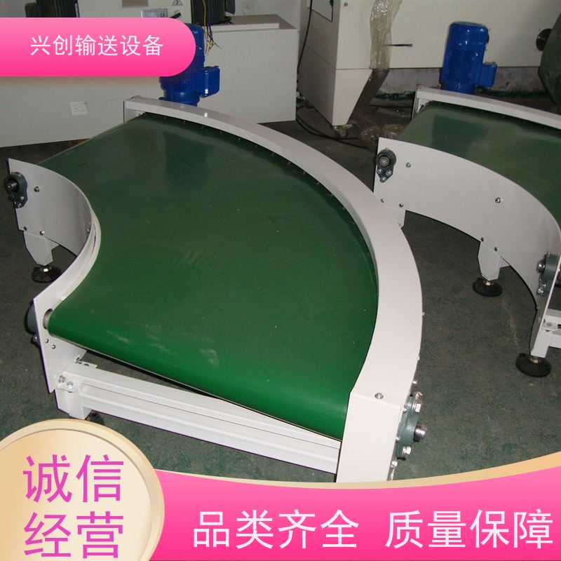 兴创 5.0mm绿色草纹防滑 流水线运输带 稳定耐用不停机 省时增加