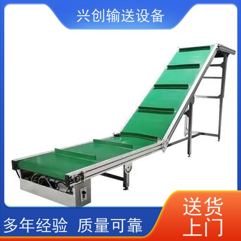 兴创 2.0mm防静电PVC 输送带运输机 送货上门安装调试 节省空间