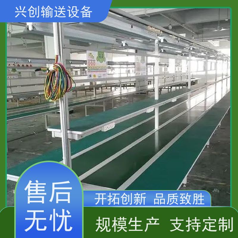 兴创 万向脚轮刹车移动式 输送线传送带 不生锈性能稳定 节约成本