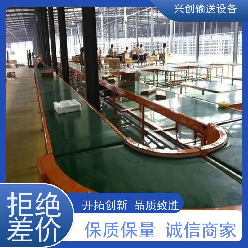 兴创 万向脚轮刹车移动式 流水线运输带 上门安装调试 节省空间