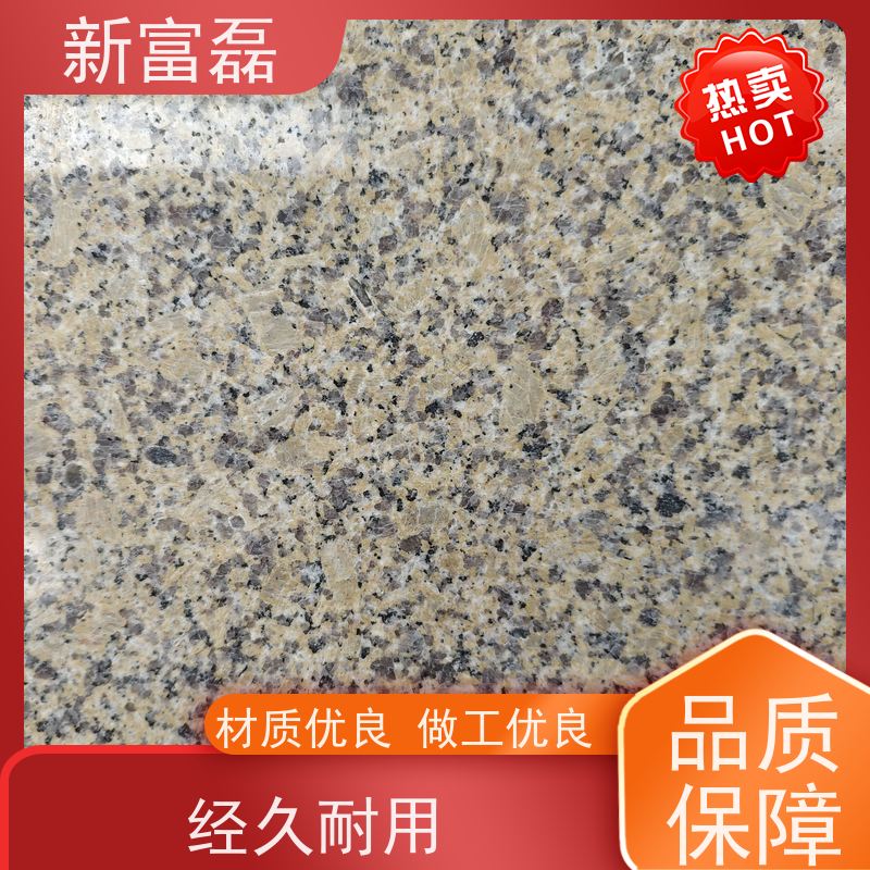 新卡麦菊花黄石材 货源充足 天然无色差 品质可控