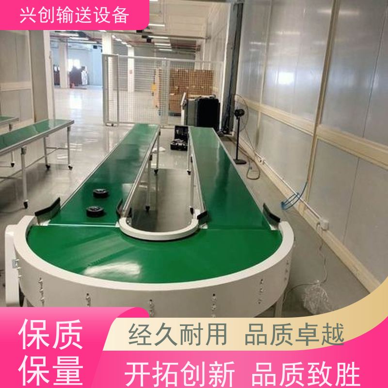 兴创 万向脚轮刹车移动式 流水线运输带 坚固耐用稳定 节约人工