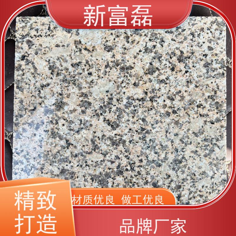 新富磊 新卡麦菊花黄 花岗岩矿山光面荔枝面可定制