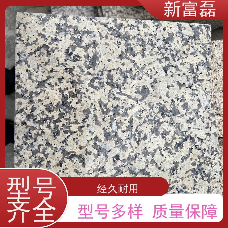 江 西黄锈石 石材加工荔枝面 货源充足 无中间商差价
