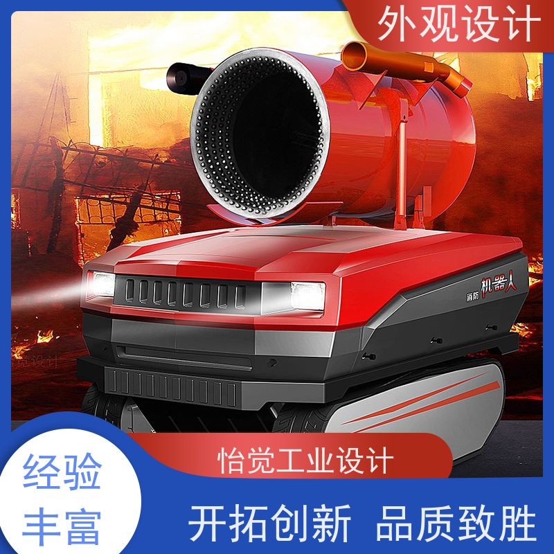 怡觉智能化外观设计满足个性化需求适用于家具制造产品