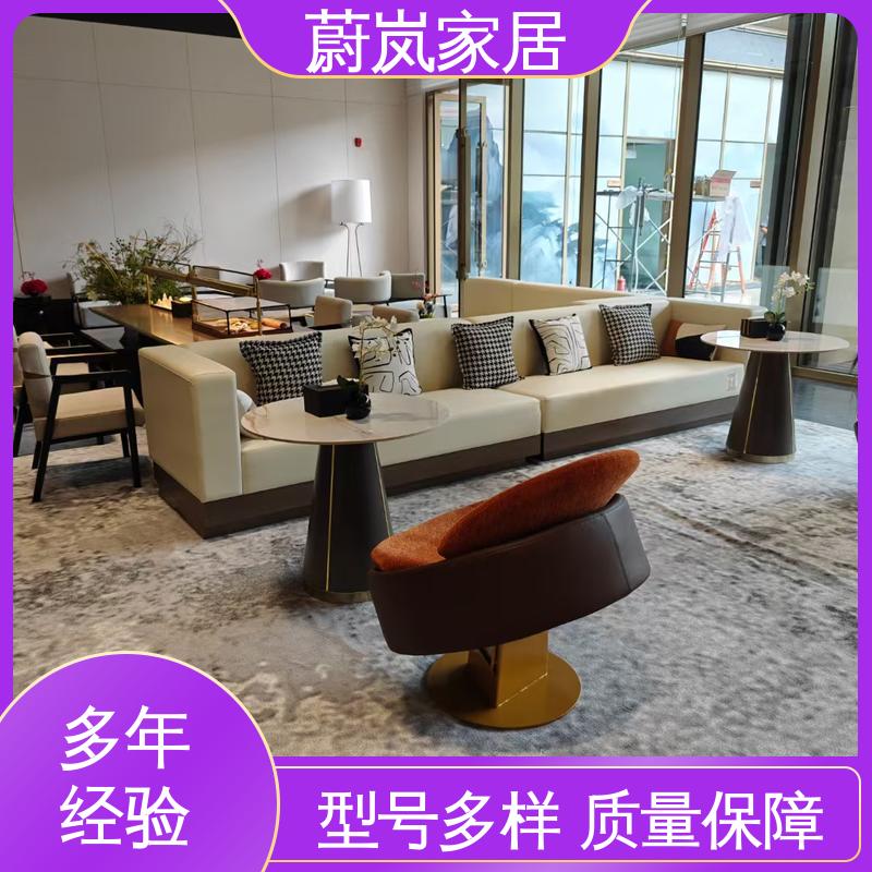 图6