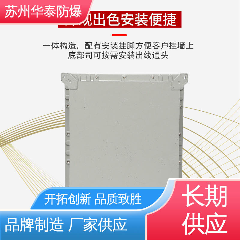 华泰 316 元器件品牌 品种多样 保质保量 八 十 十二