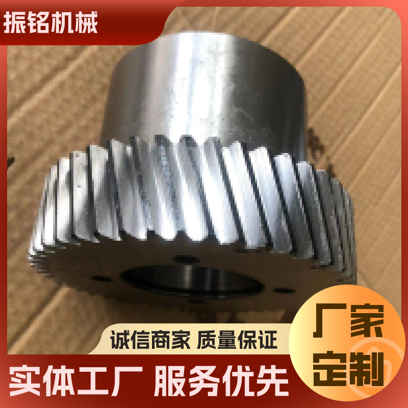 应用广泛 振铭机械 适用于工程机械 稳定持久可靠 齿轮生产批发