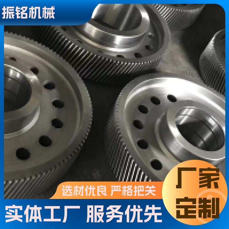 应用广泛 振铭机械 适用于工程机械 稳定持久可靠 齿轮生产批发