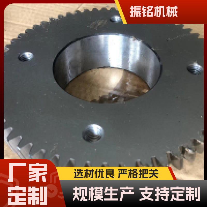 应用广泛 振铭机械 适用于工程机械 稳定持久可靠 齿轮生产批发