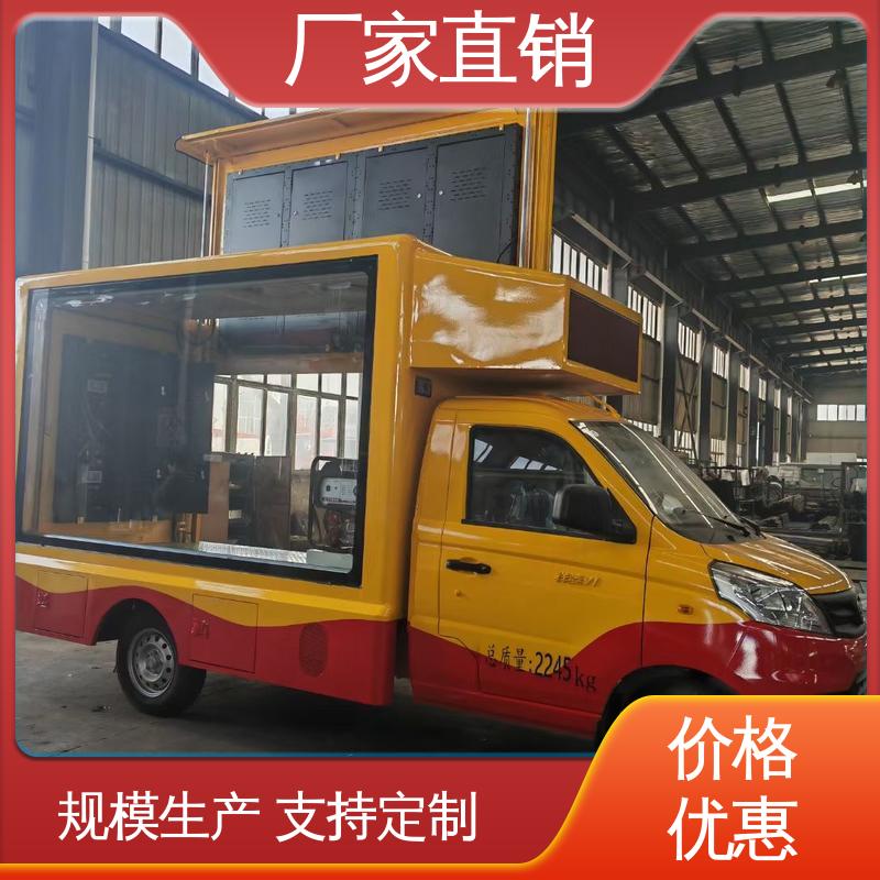 多媒体宣传车 画面清晰 传媒车 全国可上户 二手