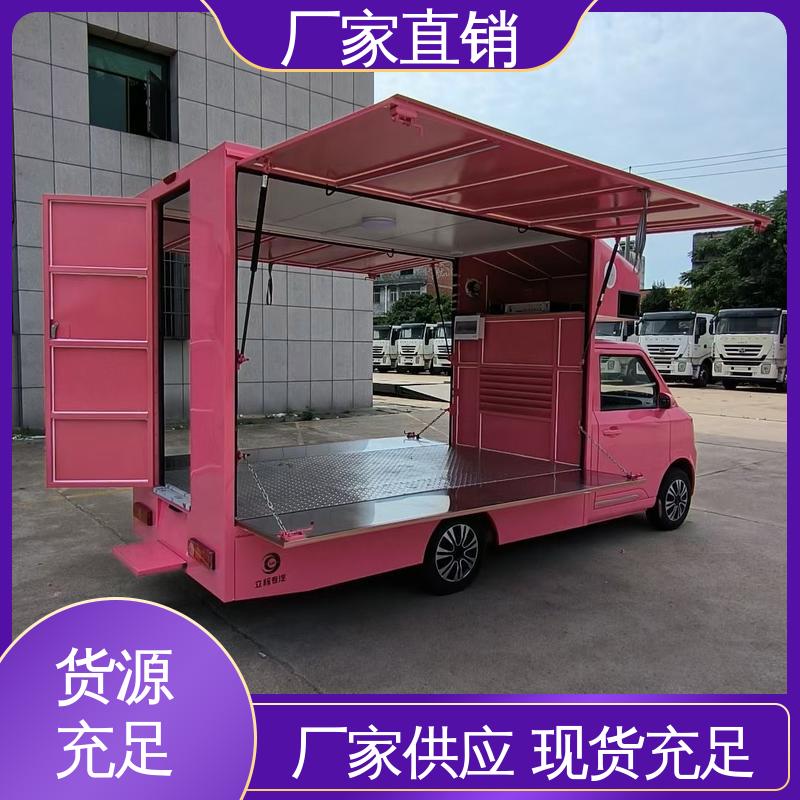 东风柳汽 可移动屏幕车 高清户外显示屏 可根据需要定制 流动舞台车