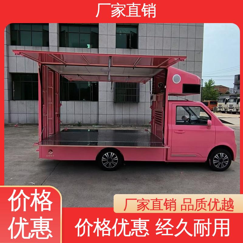 上期轻卡 P4P5彩屏可选 上门回收 户外演出车 小型舞台车