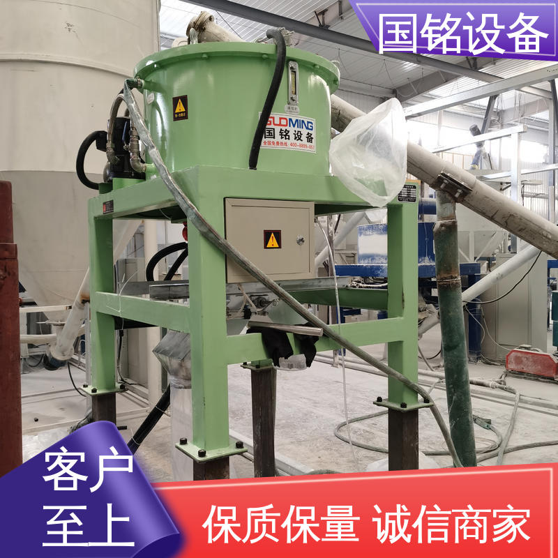 国铭设备 干粉电磁除铁器厂 做工精细 免费实验