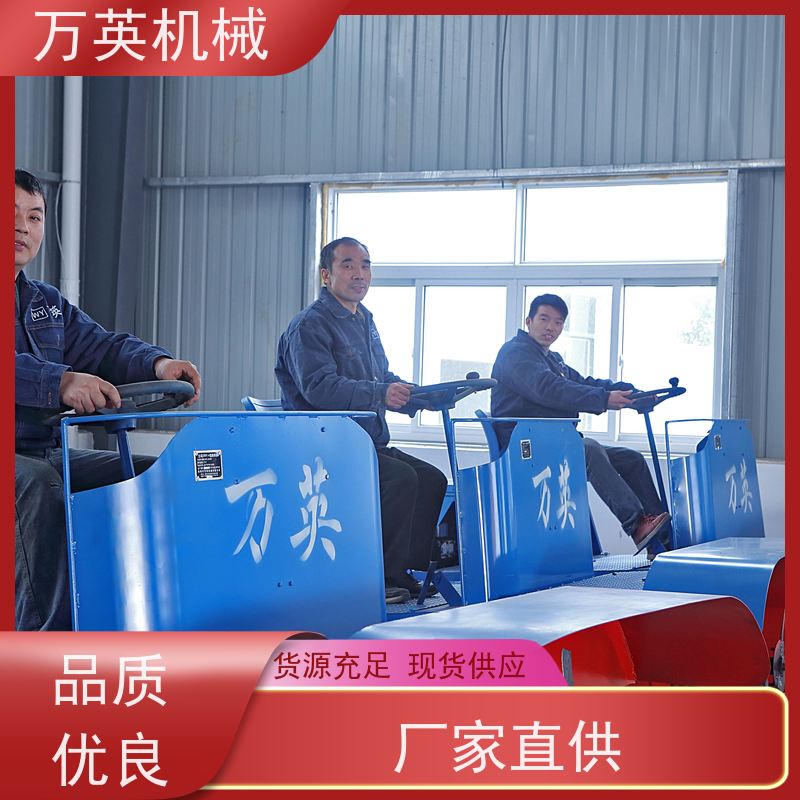 万英机械 坚固耐用 寿命更长 除草船设备 售后服务完善