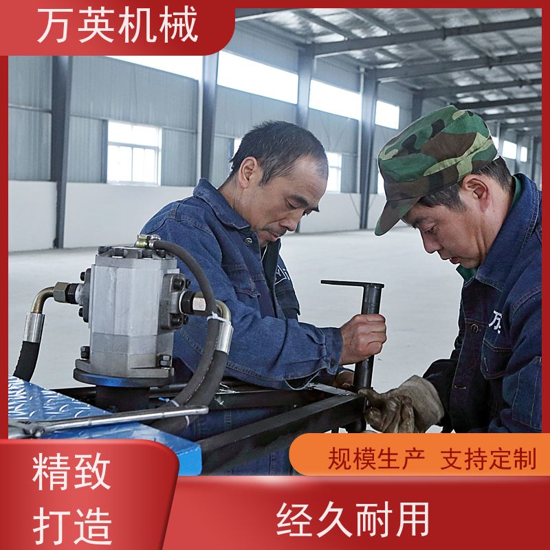 万英机械 坚固耐用 寿命更长 除草船制造商 水葫芦 售后服务完善