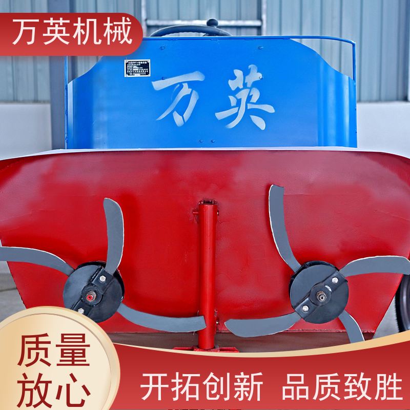 万英机械 坚固耐用 寿命更长 除草船设备 售后服务完善