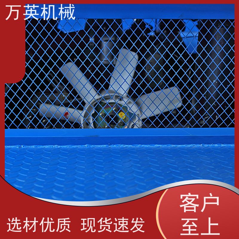 万英机械 专利环保 安全稳定 除草船制造商 河道保洁 售后服务完善