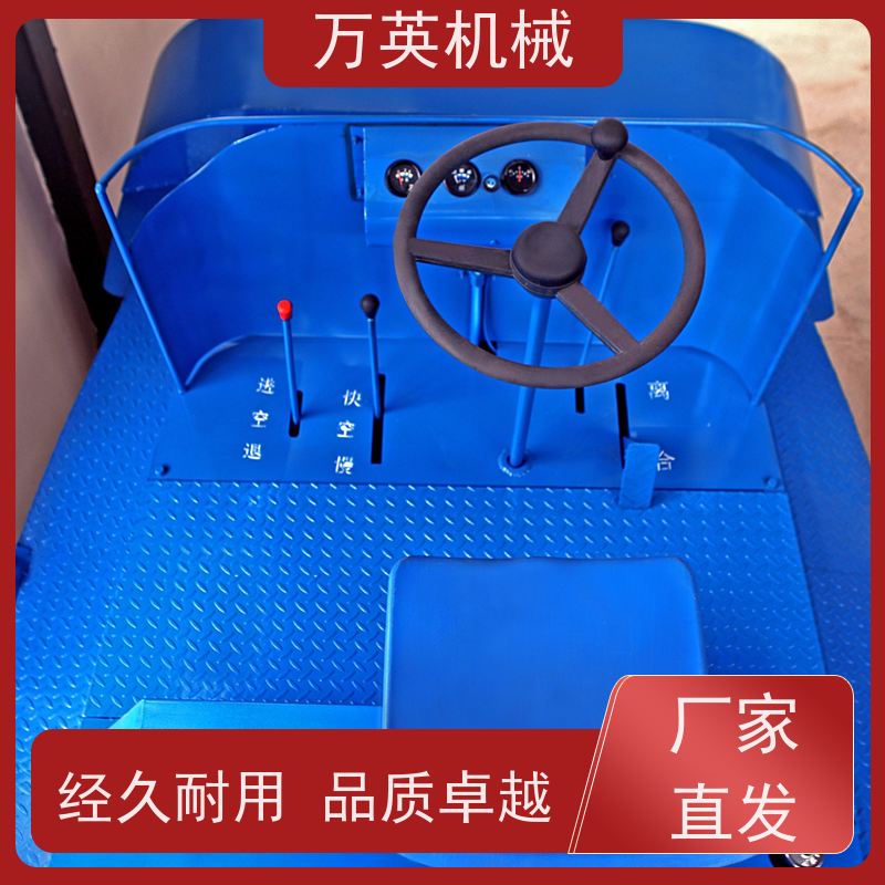 万英机械 环保降解 无需打捞 除草船应用 操作容易 上手简单 专利技术