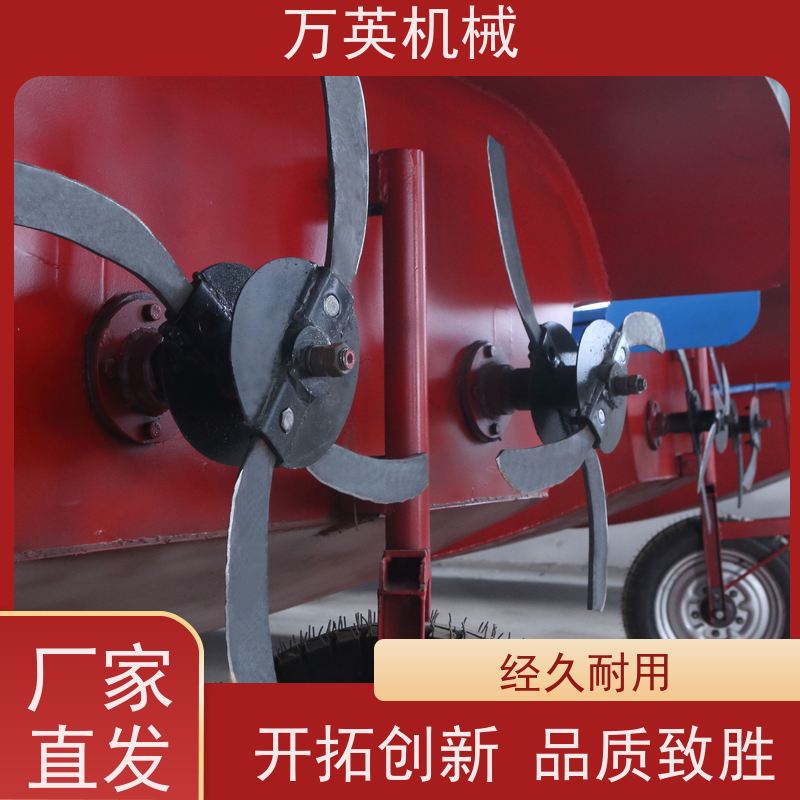 万英机械 环保降解 无需打捞 除草船设计 河道保洁 售后服务完善