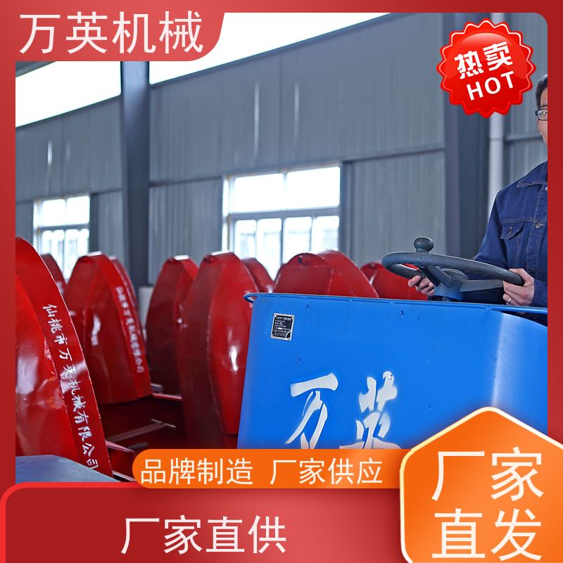 万英机械 环保降解 无需打捞 除草船设备 全液压制动 更省油 专利技术