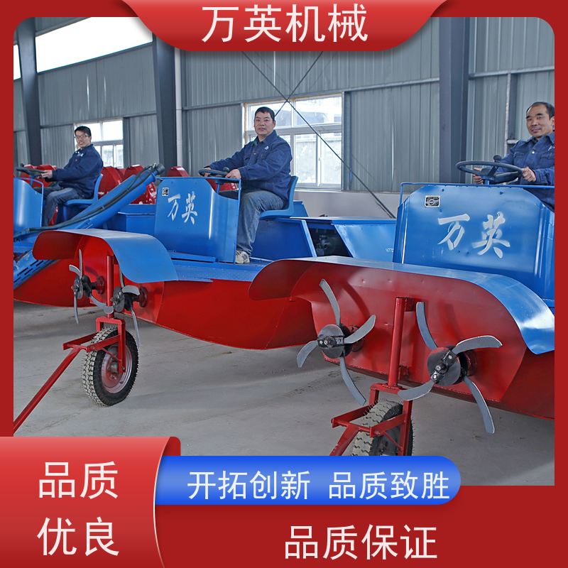 万英机械 环保降解 无需打捞 碎草船 全液压制动 更省油 专利技术