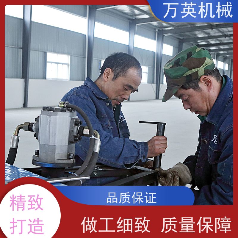 万英机械 坚固耐用 寿命更长 除草船维护 物流配送及时