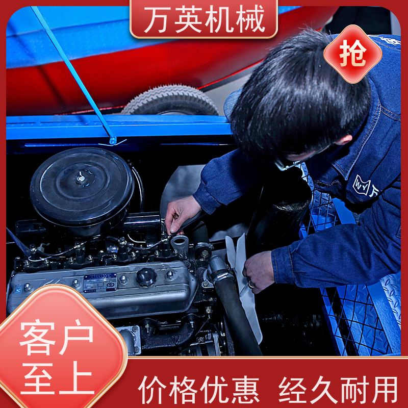 万英机械 一秒启动 瞬间碎草 除草船市场 水葫芦 专利技术