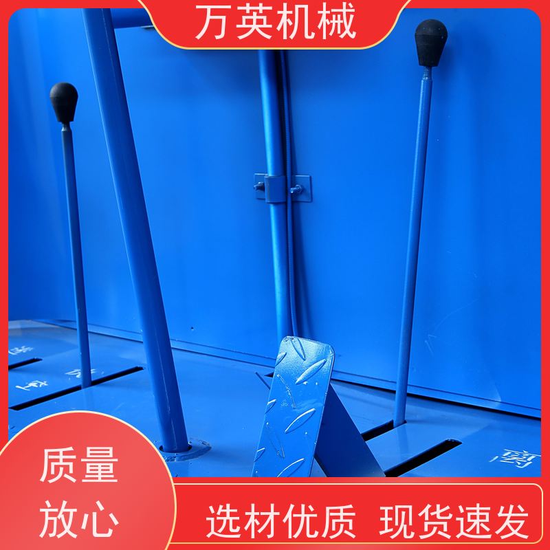 万英机械 专利环保 安全稳定 除草船设备 河道保洁 物流配送及时