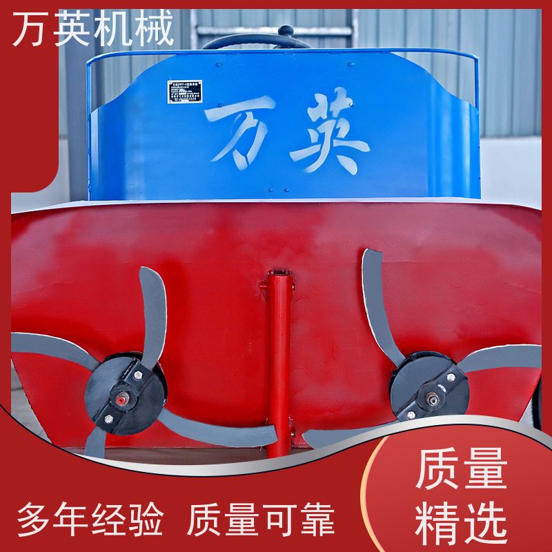 万英机械 环保降解 无需打捞 除草船应用 全液压制动 更省油 专利技术