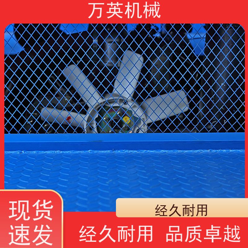 万英机械 环保降解 无需打捞 除草船效率 河道保洁 物流配送及时