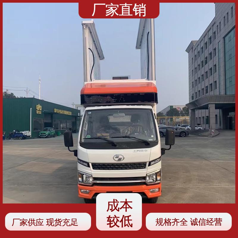 户外演出车 画面清晰 流动舞台车 旧车可置换 上期轻卡