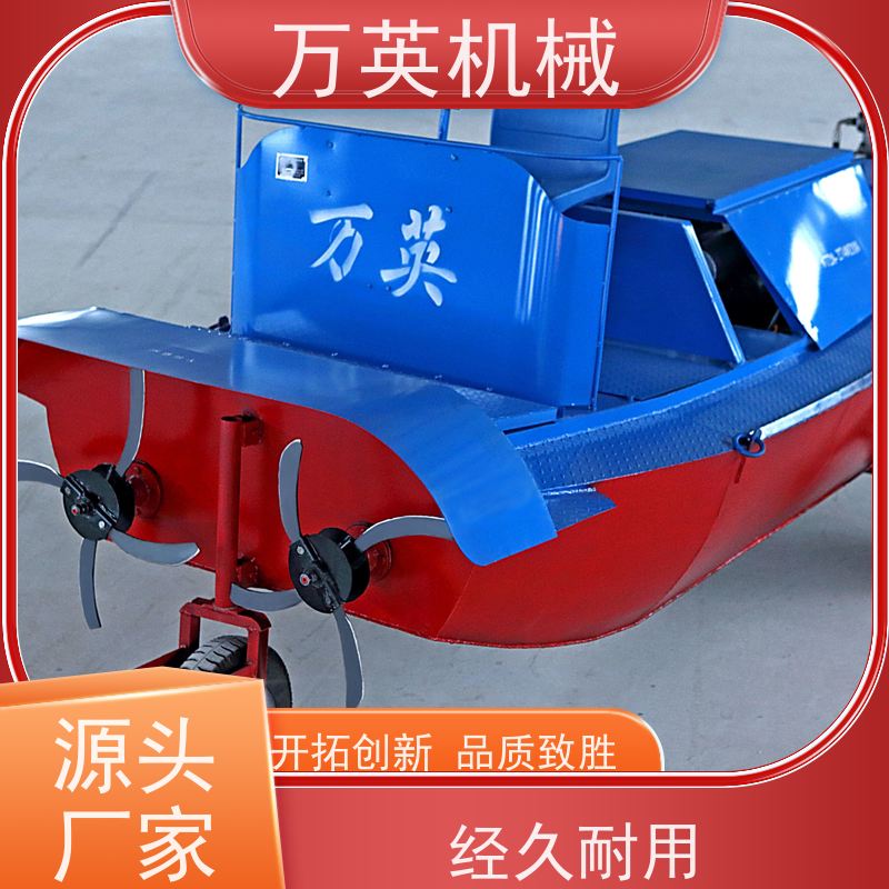 万英机械 坚固耐用 寿命更长 除草船市场 售后服务完善